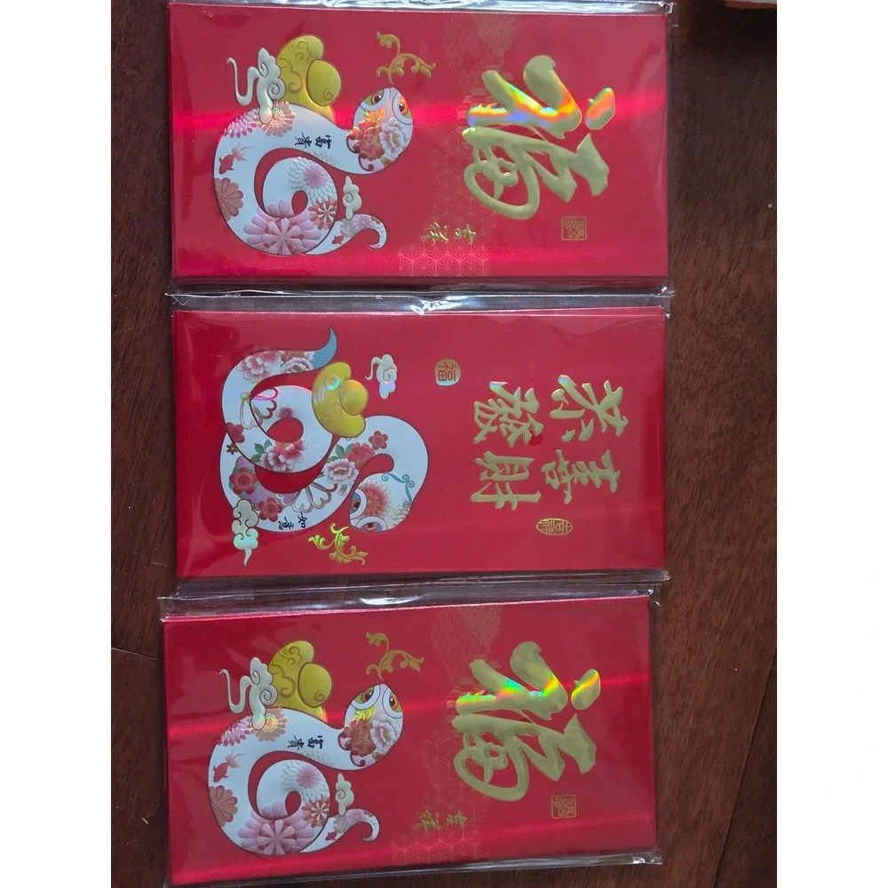 Chinese New Year Red Envelopes Year of the Snake‎ Hong Bao 4 Packs, 72 pieces